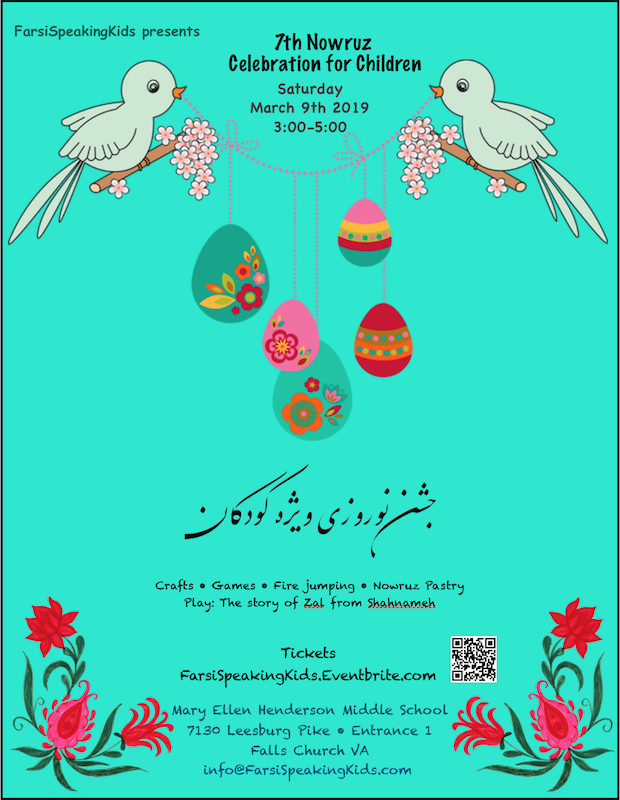 7th Nowruz Celebration for Children